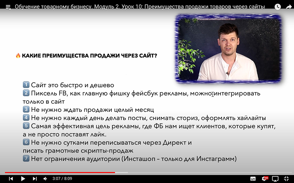 как проходит курс метод хомича как проходит курс метод хомича